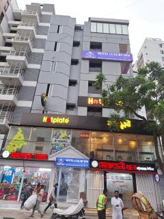 Hotel Luxury Inn - Bāiljuri - 3
