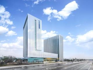 ibis Styles Changsha Intl Exhibition Ctr - Huangxing - 0