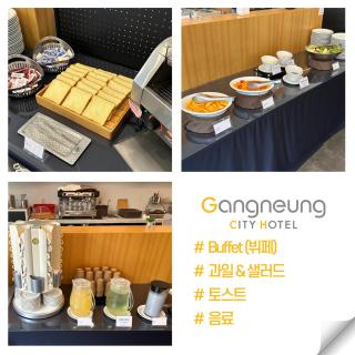 Gangneung City Hotel - 2