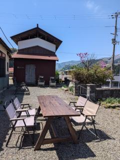 蔵サウナのある貸切古民家宿 ojirotomarlo - 1