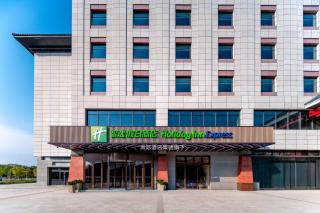 Holiday Inn Express Luoyang Longmen by IHG - Luoyang - 7