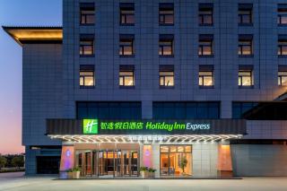 Holiday Inn Express Luoyang Longmen by IHG - Luoyang - 3