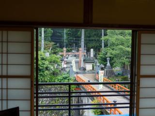 洞川温泉湯宿丸文 - 7