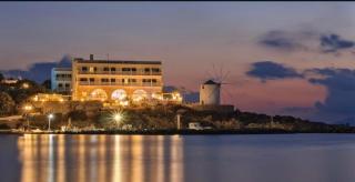Pandrossos Hotel - Kampos Páros - 0