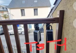 LE MISTRAL DU CENTRE VILLE ,chaleureux à 2 min de la plage - 2