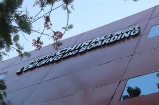 Hotel Chirag Next - 0