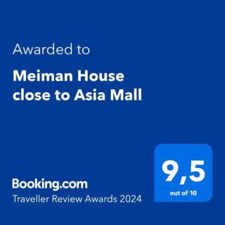 Meiman House close to Asia Mall - 9