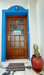 Studios Matina - Naxos Chora - 4