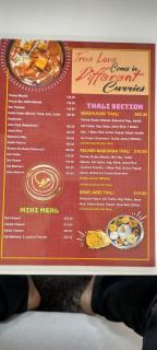 Hotel Madhuvan & resort - Khātu - 5