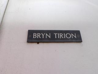 Bryn Tirion - Pwllheli - 8