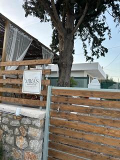 Mika's Paradise - Archangelos - 9