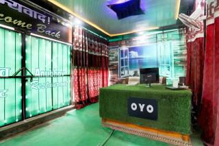 Hotel O AnubhavRooms - Etāwah - 0