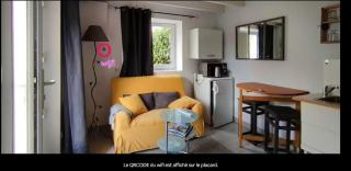 P'tite Maison - Athée-sur-Cher - 1