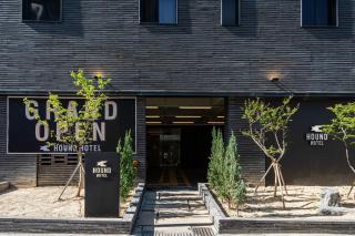 Busan Hound Hotel Daeyeon - Kwangan-dong - 2
