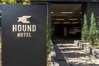 Busan Hound Hotel Daeyeon - Kwangan-dong - 3