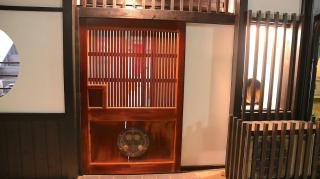 Fujinokura Nadaya - Vacation STAY 84929 - Fujiyoshida - 9