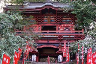 Hotel An no Ie - Vacation STAY 30000v - Ikaho - 4
