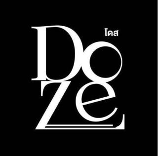 Doze Patong - Patong - 0