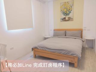 荷風緩緩包棟民宿 - Jiaoxi - 2