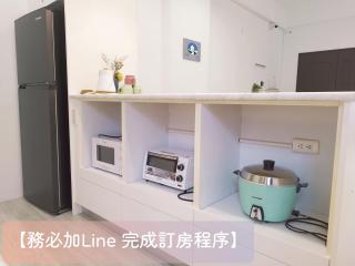 荷風緩緩包棟民宿 - Jiaoxi - 3