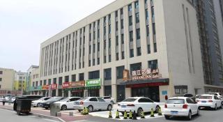 Jinjiang Inn Select Heze Wanxiang Plaza Guiling Road - Heze - 6