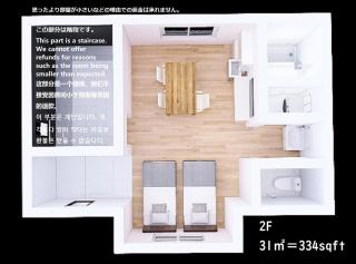 Alaula - Vacation STAY 34173v - Izumi-Sano - 4