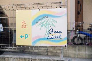 OKINAWA Arena Hotel - Città di Okinawa - 3