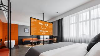 Tommy Hotel - Foshan - 9