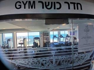 מגדלי המרינה מלון דירות - 3