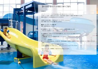 Renaissance Okinawa Resort - Onna - 2