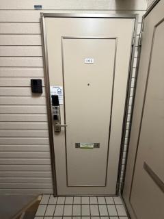 Choyo101 - Sapporo - 3