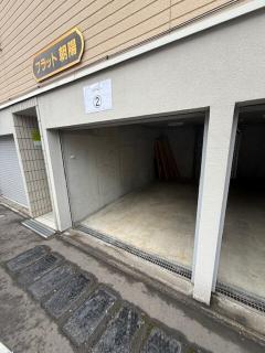 Choyo 105 - Sapporo - 1