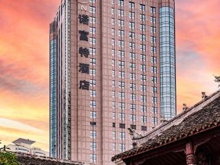 Novotel Guiyang Downtown - Guiyang - 6