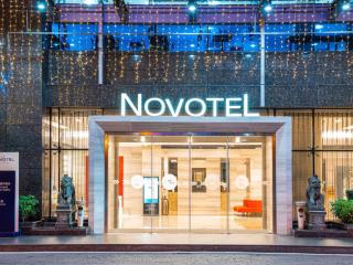 Novotel Guiyang Downtown - Guiyang - 4