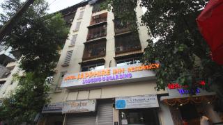 Hotel Sapphire Inn Residency - Thane - 0