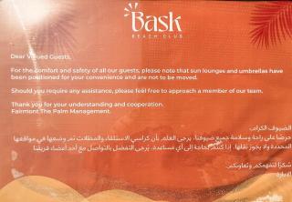 Palm Jumeirah Beach Paradise at Fairmont Residence - 2