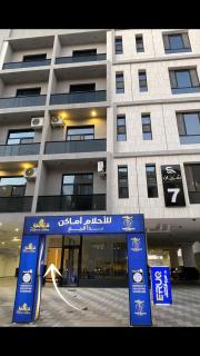 استديو فندقي - Khobar - 9
