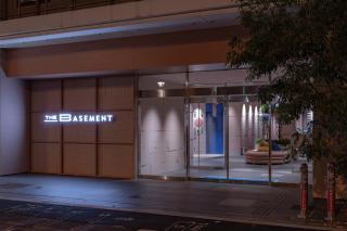 THE BASEMENT HOTEL OsakaHonmachi - Osaka - 1