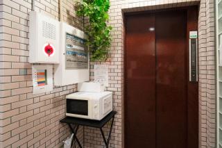 702 限定特价 舒适空间 近三之轮 秋叶原 吉原 Limited Offer Cozy Space Near Minowa Akihabara Yoshiwara - Tóquio - 4