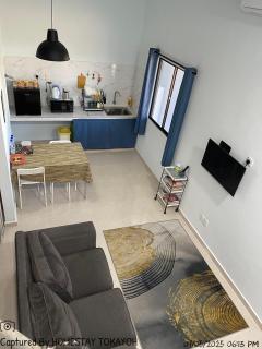 Homestay Studio TOKAYOH - 1