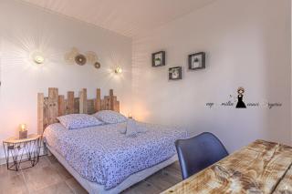 Le Bohème chic et cosy au cœur de Pau - Pau - 0