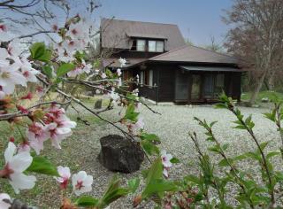 pet friendly Nasu Royal Villa リニューアルOpen ペットと泊まれる貸切別荘 那須ロイヤルヴィラ - Nasu - 0