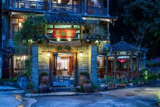 Yangshuo Scenic Mountain Retreat - 1