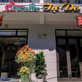 Tự Do Homestay Huế - Hue - 2