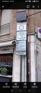 Affittacamere Lusitana Alloggi 2 - Foligno - 9