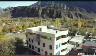 Chalt View Hotel and Restaurant - - 0