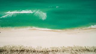 Treasure Island Unit 2011: Sunset Sands, 2 Bed/2 Bath Retreat – Sleeps 8! - Panama City Beach - 1