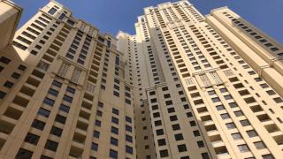 Marina Quite Kingdom - 1