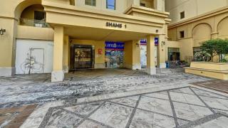 Marina Quite Kingdom - 5