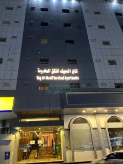 تاق المصيف للشقق المخدومة - 2